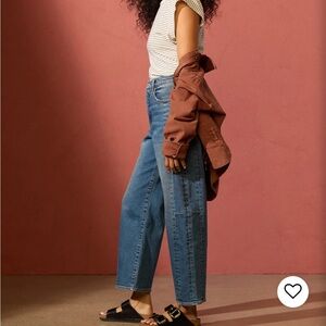 Pistola Eli High Rise Arched Leg Jeans (Barrel Style)